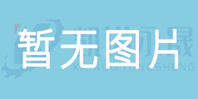 遇到NACHI軸承壓痕、腐蝕、卡傷別慌張